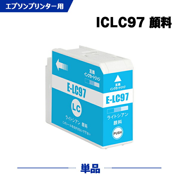  ICLC97 CgVA 痿 Pi Gv\p ݊ CN (IC97 IC10CL97 SC-PX1V IC 97 SCPX1V) y Ή