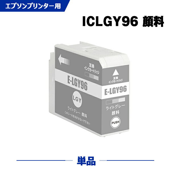  ICLGY96 CgO[ 痿 Pi Gv\p ݊ CN (IC96 SC-PX1VL IC 96 SCPX1VL SC PX1VL) y Ή