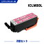 ̵ ICLM80L 饤ȥޥ  2ĥå ץ ߴ  (IC80L IC80 ICLM80 IC6CL80L IC6CL80 EP-979A3 IC 80L IC 80 EP-982A3 EP-707A EP-708A EP-807AW EP-808AW EP-808AB EP-808AR EP-777A EP-807AB EP-807AR EP-977A3)  б