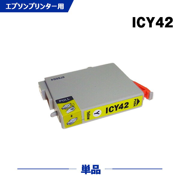 楽天市場】PX A650の通販