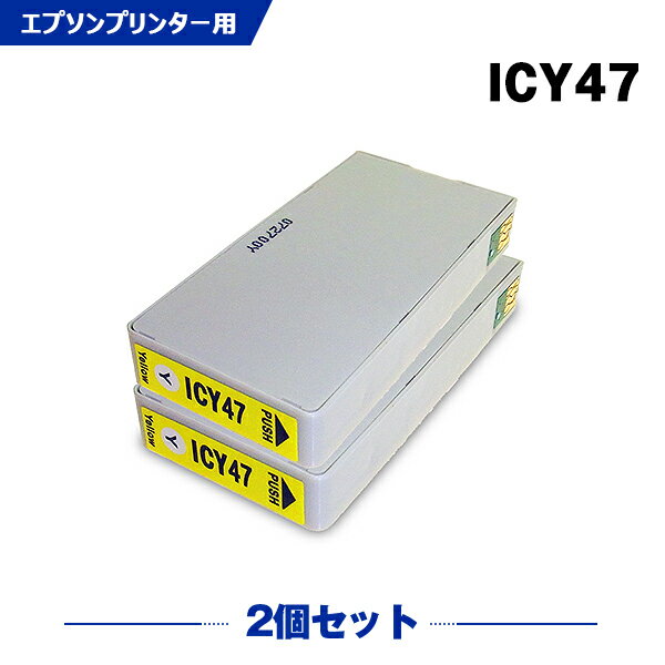  ICY47 CG[ 2Zbg Gv\p ݊ CN (IC6CL47 IC47 PM-A970 IC 47 PM-T990 PMA970 PMT990) y Ή