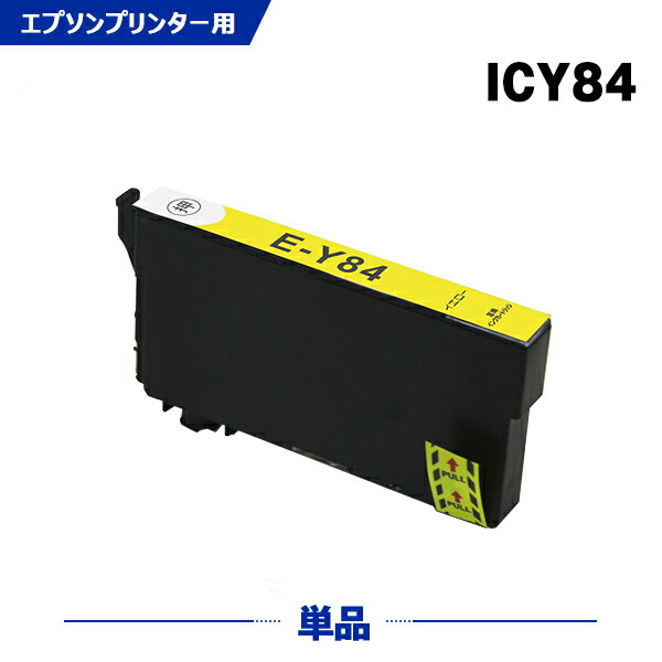 ̵ ICY84 ICY83̡  ñ ץ ߴ  (IC84 IC83 ICY83 IC4CL84 IC4CL83 PX-M780F IC 84 IC 83 PX-M781F PXM780F PXM781F)  б