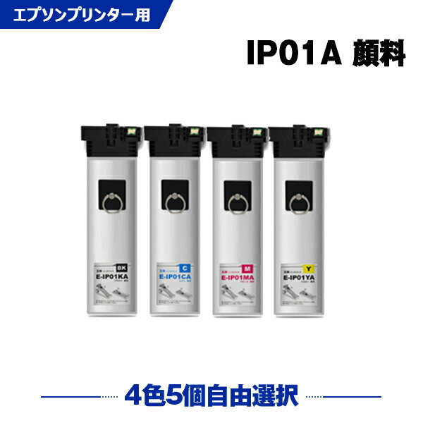  ̵ IP01KA IP01CA IP01MA IP01YA  45ļͳ ץ ߴ  ѥå (IP0...