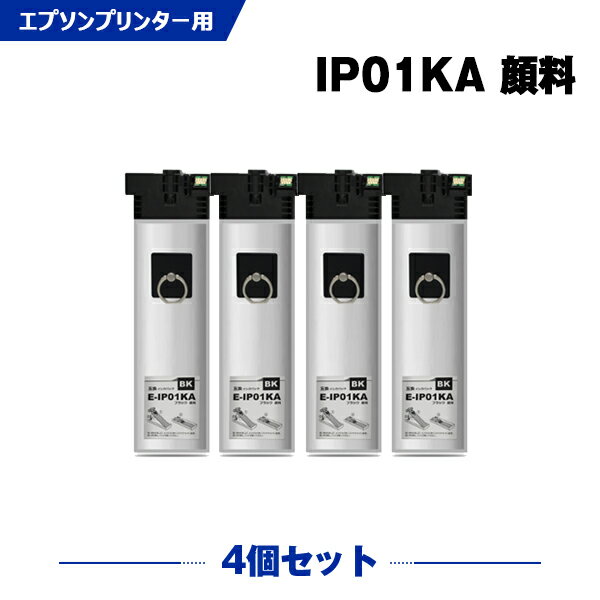 Rakuten - エプソン用 IP01A IP01KA 4本セット 残量表示機能付 互換インク パック 高品質 純正と同じ容量 3年保証付き 顔料 PX-S885R2 PX-M885FR2 PX-M885FR1 PX-S885R1 PX-M884F PX-M884FC0 PX-M885F PX-S884 PX-S884C0