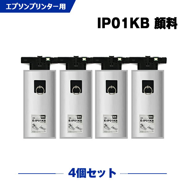 Rakuten - エプソン用 IP01B IP01KB 4本セット 残量表示機能付 互換インク パック 高品質 純正と同じ容量 3年保証付き 顔料 PX-S885R2 PX-M885FR2 PX-M885FR1 PX-S885R1 PX-M884F PX-M884FC0 PX-M885F PX-S884 PX-S884C0