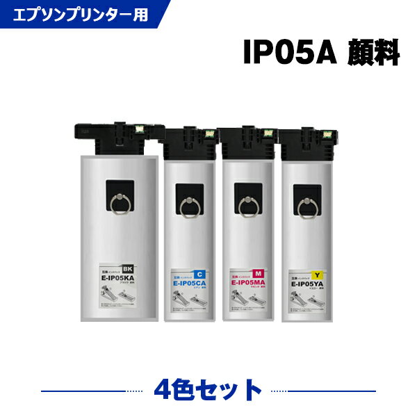 Rakuten - IP05KA IP05CA IP05MA IP05YA 顔料 4色セット エプソン 互換 インク パック (IP05 IP05A PX-M886FR2 IP 05 PX-M886FR1 PX-M886FL PXM886FR2 PXM886FR1 PXM886FL)