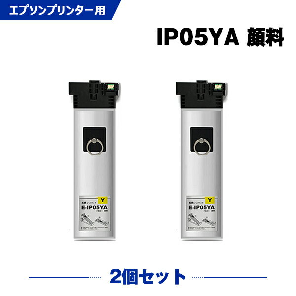 ������ ����̵�� IP05YA �������� ���� ������2�ĥ��å� ���ץ����� �ߴ� ���� �ѥå� (IP05 IP05A PX-M886FR2 IP 05 PX-M886FR1 PX-M886FL PXM886FR2 PXM886FR1 PXM886FL)