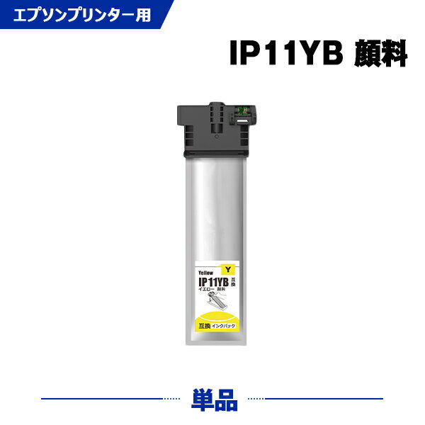  IP11YB CG[ 痿 e Pi Gv\p ݊ CN (IP11 IP11A IP11B IP11YB IP 11 PX-M887F PX-S887)