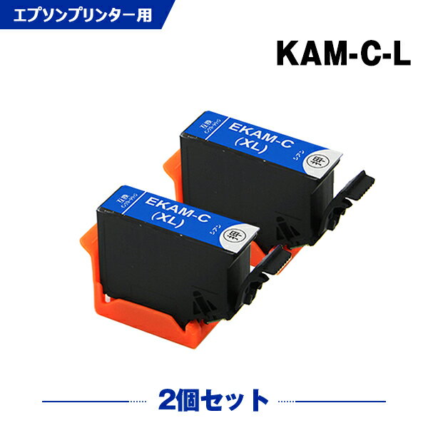 ���ץ����� KAM-L ���� KAM-C-L 2�ĥ��å� ����ɽ����ǽ�� �ߴ����󥯥����ȥ�å� ���ʼ� ������Ʊ������ 3ǯ�ݾ��դ� ���� EP-886AB EP-886AR EP-886AW EP-885AB EP-885AR EP-885AW EP-884AB EP-884AR EP-884AW