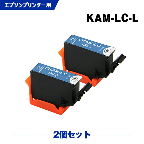 ̵ KAM-LC-L 饤ȥ  2ĥå ץ ߴ  (KAM-L KAM KAM-LC KAM-6CL-L KAM-6CL KAM-6CL-M KAMLC EP-886AB EP-886AR EP-886AW EP-885AW EP-885AB EP-885A...