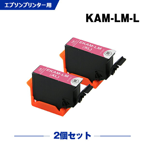 ̵ KAM-LM-L 饤ȥޥ  2ĥå ץ ߴ  (KAM-L KAM KAM-LM KAM-6CL-L KAM-6CL KAM-6CL-M KAMLM EP-886AB EP-886AR EP-886AW EP-885AW EP-885AB EP-885...