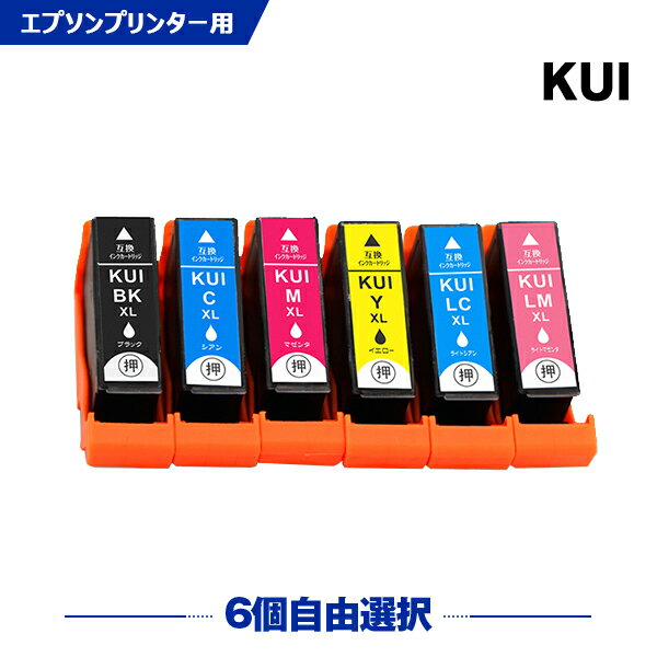 ̵ KUI-6CL-L  6ļͳ ץ ߴ  (KUI-L KUI KUI-6CL KUI-6CL-M KUI-BK-L KUI-C-L KUI-M-L KUI-Y-L KUI-LC-L KUI-LM-L KUI-BK KUI-C KUI-M KUI-Y KUI-LC KUI-LM KUIBK KUIC KUIM KUIY KUILC KUILM EP-880AW EP-880AN)  б