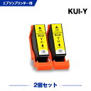  KUI-Y-L CG[  2Zbg Gv\p ݊ CN (KUI-L KUI KUI-Y KUI-6CL-L KUI-6CL KUI-6CL-M KUIY EP-880AW EP-880AN EP-879AW EP-880AB EP-879AB EP-880AR EP-879AR EP880AW EP880AN EP879AW EP880AB EP879AB EP880AR EP879AR) y Ή