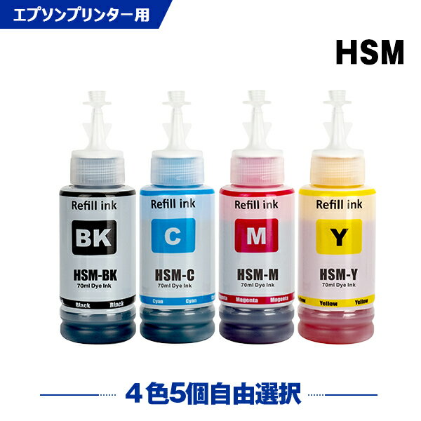  ̵ HSM-BK HSM-C HSM-M HSM-Y 45ļͳ ץ ϥ ߴ 󥯥ܥȥ (HSM KS...