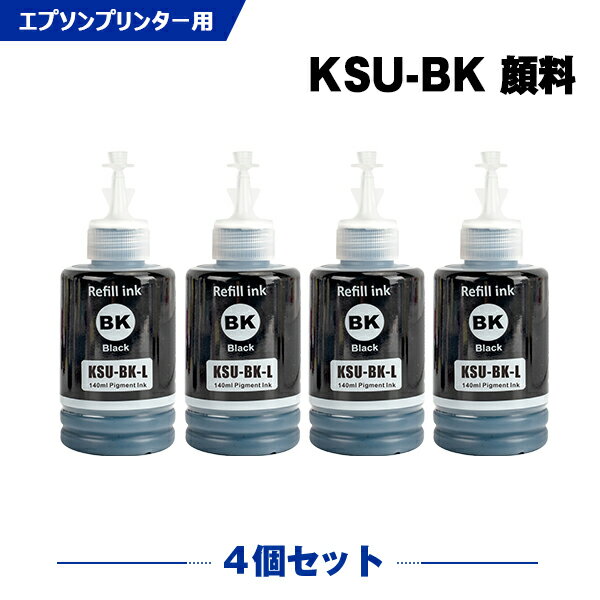 maru-ksu-bk-set4pw_m.jpg maru-ksu-bk-set4pw_m.jpg