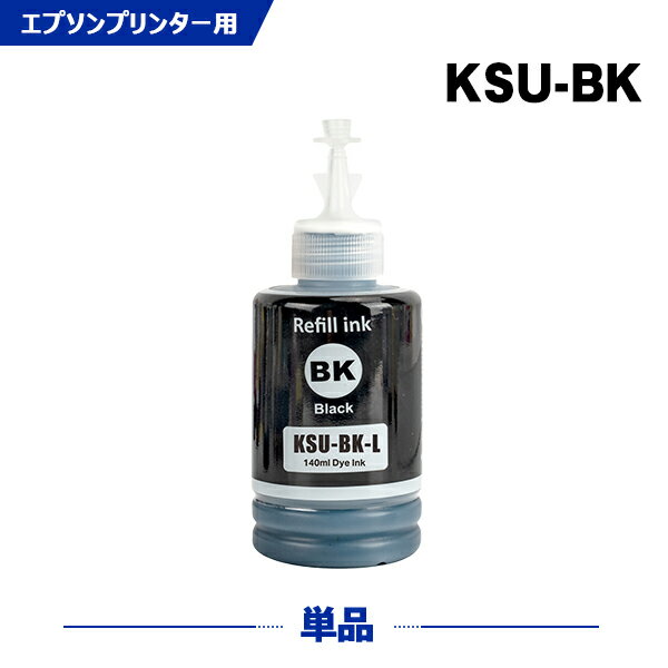 楽天市場】px-s160t インクの通販 楽天市場】px-s160t インクの通販