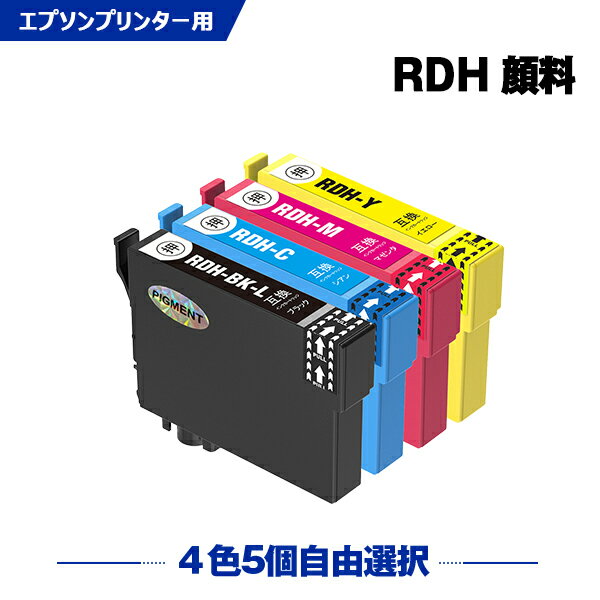̵ RDH   45ļͳ ץ ߴ  (RDH RDH-BK-L RDH-BK RDH-C RDH-M ...