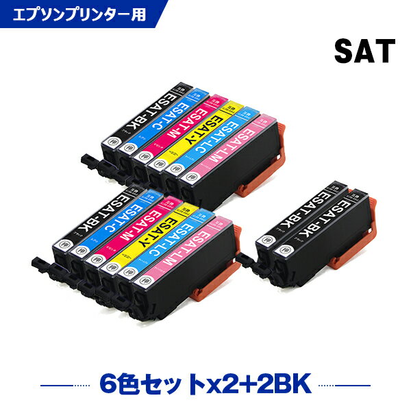  SAT-6CL~2 + SAT-BK~2 14Zbg Gv\p ݊ CN (SAT SAT-C SAT-M SAT-Y SAT-LC SAT-LM SATBK SATC SATM SATY SATLC SATLM EP-816A EP-716A EP-814A EP-714A EP-813A EP-713A EP-812A EP-712A EP813A EP713A EP812A EP-815A EP-715A) y Ή