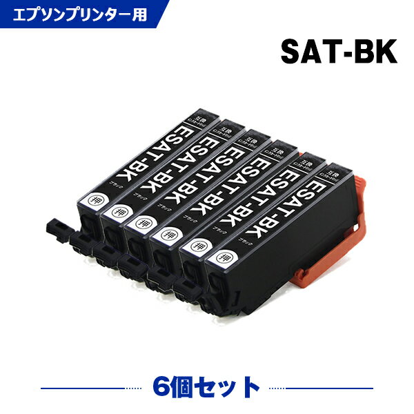 ̵ SAT-BK ֥å 6ĥå ץ ߴ  (SAT SAT-6CL SATBK EP-816A EP-716A EP-814A EP-714A EP-813A EP-713A EP-812A EP-712A EP813A EP713A EP812A EP712A ...