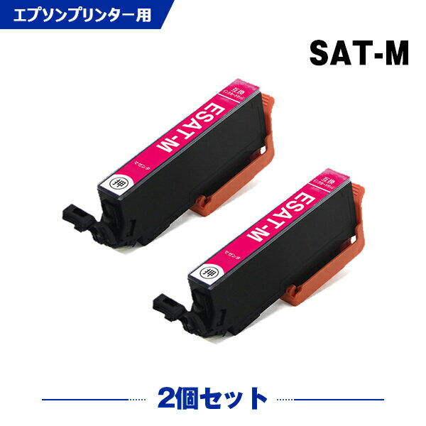 ̵ SAT-M ޥ 2ĥå ץ ߴ  (SAT SAT-6CL SATM EP-816A EP-716A EP-815A EP-715A EP-814A EP-714A EP-813A EP-713A EP-812A EP-712A EP815A EP715A ...