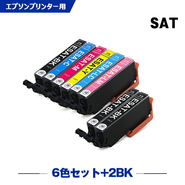 ̵ SAT-6CL + SAT-BK2 8ĥå ץ ߴ  (SAT SAT-BK SAT-C SAT-M SAT-Y SAT-LC SAT-LM SATBK SATC SATM SATY SATLC SATLM EP-816A EP-716A EP-815A EP-...