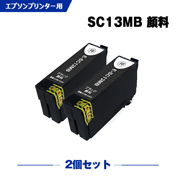 ̵ SC13MB(65ml) ޥåȥ֥å  2ĥå ץ ߴ  (SC13 SC13MBL SC13MBM SC 13 SC-T5150M SC-T31ARC0 SC-T31BRC0 SC-T3NARC0 SC-T3NBRC0 SC-T51ARC0 SC-T51BRC0 SC-T2150 SC-T3150M SC-T3150 SC-T3150N SC-T315C0)  б
