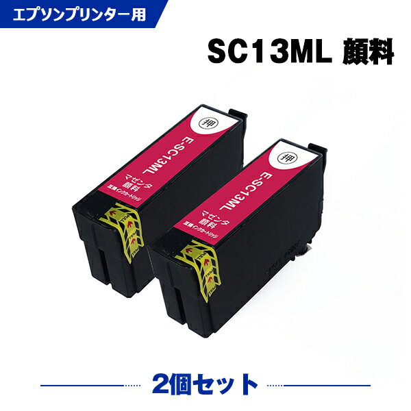 SC13ML (SC13MM) ޥ  2ĥå ץ ߴ  (SC13 SC-T5150M SC 13 SC-T31ARC0 SC-T31BRC0 SC-T3NARC0 SC-T3NBRC0 SC-T51ARC0 SC-T51BRC0 SC-T2150 SC-T3150M SC-T3150 SC-T3150N SC-T315C0 SC-T315NC0 SC-T31BUN)
