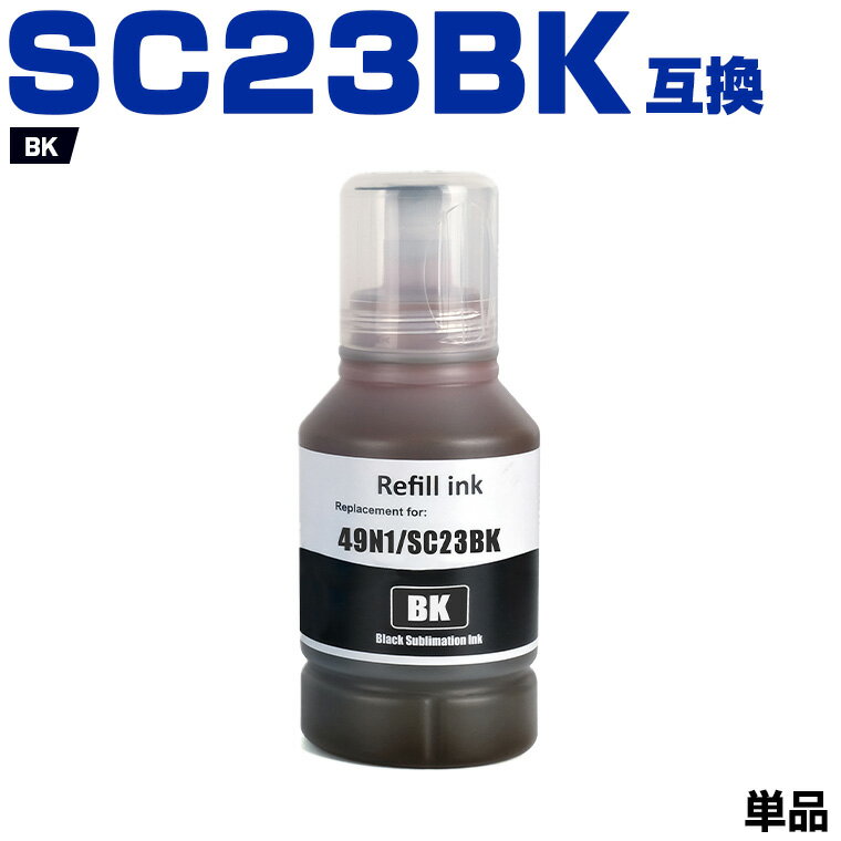 150ߥݥ SC23BK ֥å ñ ץ ߴ  󥯥ܥȥ (SC23 SC23BK SC-F150 SC 23 SC-F15HH5 SC-F550 SC-F551 SC F150 SC F15HH5 SC F550 SC F551)