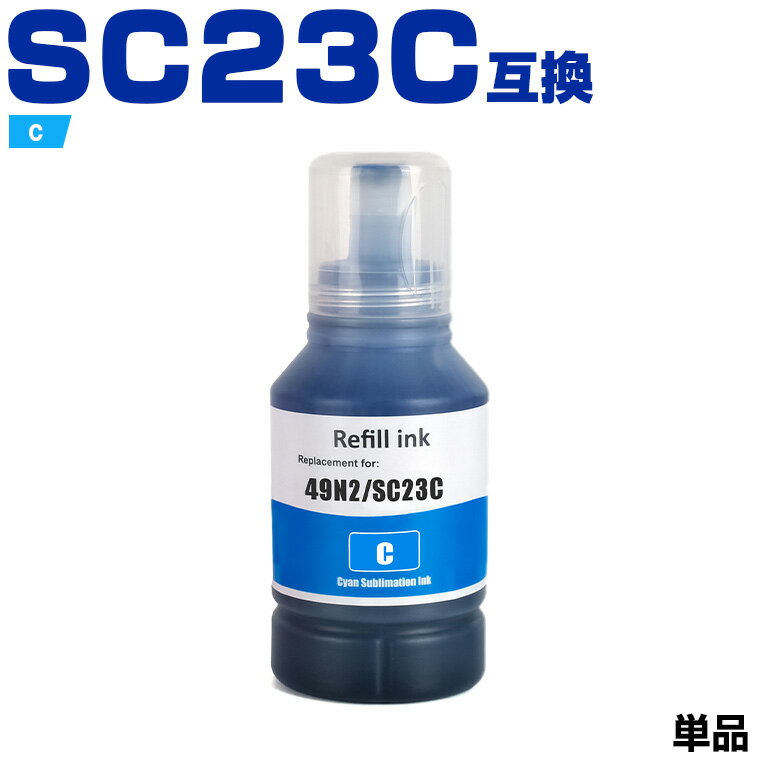 150ߥݥ SC23C  ñ ץ ߴ  󥯥ܥȥ (SC23 SC23C SC-F150 SC 23 SC-F15HH5 SC-F550 SC-F551 SC F150 SC F15HH5 SC F550 SC F551)