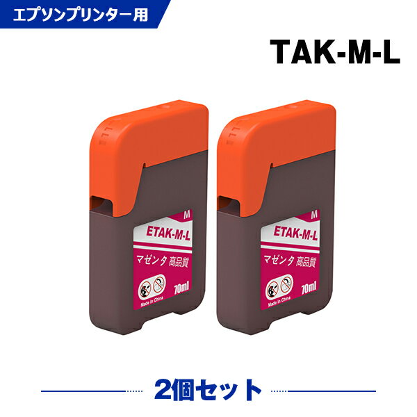 ̵ TAK-M-L ޥ  2ĥå ץ ȥ ߴ 󥯥ܥȥ (TAK KEN TAK-M KETA-5CL TAK-4CL TAKM TAK M EP-M553T EW-M752TB EP-M552T EW-M752T EPM553T EWM752TB E...