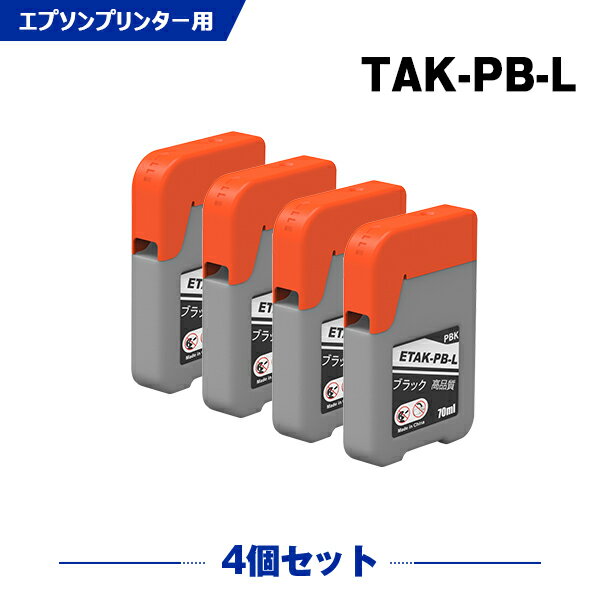 送料無料 TAK-PB-L フォトブラック 増量 お得な4個セット エプソン用 タケトンボ 互換 インクボトル (TAK KEN TAK-PB KETA-5CL TAK-4CL TAKPB TAK PB EP-M553T EW-M752TB EP-M552T EW-M752T EPM553T EWM752TB EPM552T EWM752T) あす楽 対応