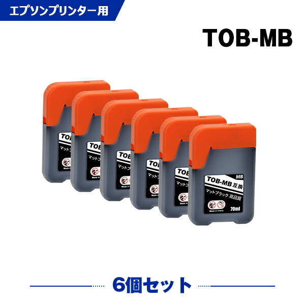 Rakuten - TOB-MB マットブラック お得な6本セット エプソン トビバコ 互換 インクボトル (TOB TOBMB EW-M873T EW-M873TR EW-M973A3T)