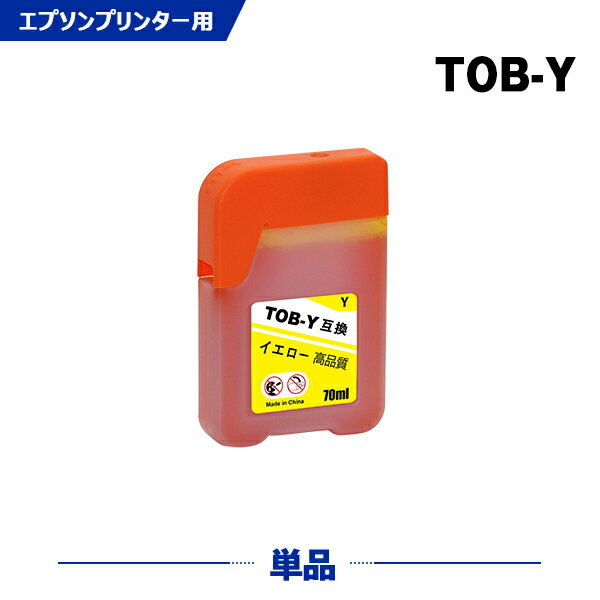 ̵ TOB-Y  ñ ץ ȥӥХ ߴ 󥯥ܥȥ (TOB TOBY EW-M873T EW-M973A3T EWM873T EWM973A3T)  б