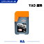 ̵ YAD-BK ֥å  ñ ץ ɥ ߴ 󥯥ܥȥ (YAD HAR YADBK PX-M270FR2 PX-M270TR2 PX-S270TR2 EW-M5610FT PX-S270TR1 PX-M270TR1 PX-M270FR1 EW-M670FT EW-M630TB YAD BK EW-M630TW EW-M571TW EW-M670FTW EW-M571T)  б