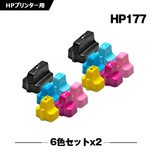 HP177�� HP177������ HP177�ޥ���� HP177�������� HP177�饤�ȥ����� HP177�饤�ȥޥ���� ������6�����åȡ�2 �ҥ塼��åȡ��ѥå����ɸߴ����󥯡ڡۡ�HP177BK C8721HJ HP177C C8771HJ HP177M C8772HJ HP177Y C8773HJ��