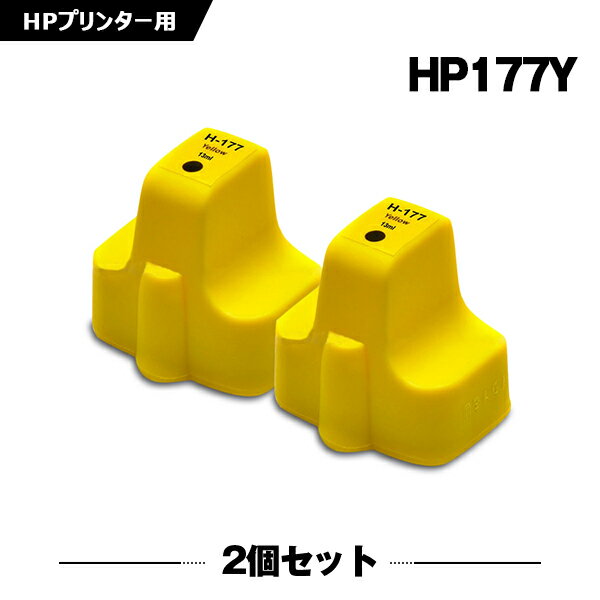 宅配便 送料無料 HP177イエロー(C8773HJ