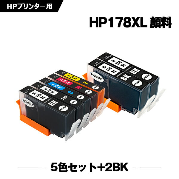 ＼100円OFFクーポンあり／ HP178XL 5色