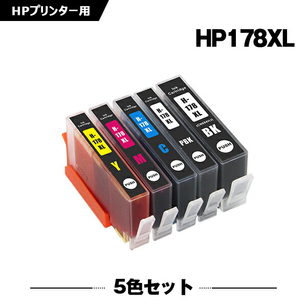 ̵ HP178XL  5å ҥ塼åȡѥå ߴ  ɽǽ (HP178 HP178XL CN684HJ HP178XLեȥ֥å CB322HJ HP178XL CB323HJ HP178XLޥ CB324HJ HP178XL CB325HJ HP 178)  б