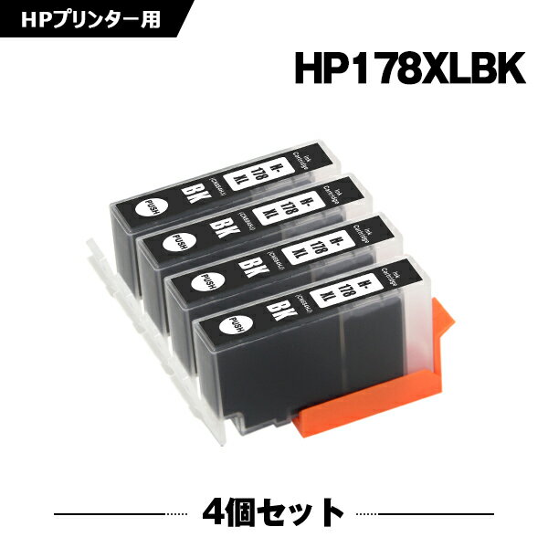 ̵ HP178XL(CN684HJ)   4ĥå ҥ塼åȡѥå ߴ  ɽǽ (HP178 HP178 CB316HJ HP178XLBK HP178BK Photosmart 5520 HP 178 DeskJet 3520 Photosmart 5510 5521 DeskJet 3070A)  б