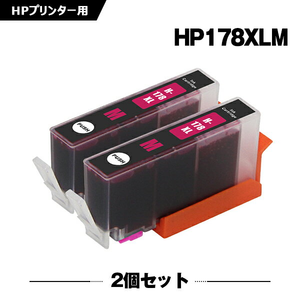  HP178XL(CB324HJ) }[^  2Zbg q[bgEpbJ[hp ݊ CN (HP178 HP178}[^ CB319HJ HP178XLM HP178M Photosmart 5520 HP 178 DeskJet 3520 Photosmart 5510 5521 DeskJet 3070A) y Ή