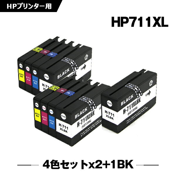 ̵ HP711XLBK(CZ133A) ֥å HP711XLC(CZ130A)  HP711XLM(CZ131A) ޥ HP711XLY(CZ132A)  4åȡ2 + HP711XLBK(CZ133A) 9ĥå ҥ塼åȡѥå ߴ  (HP711 HP711XL HP711BK HP711C)  б