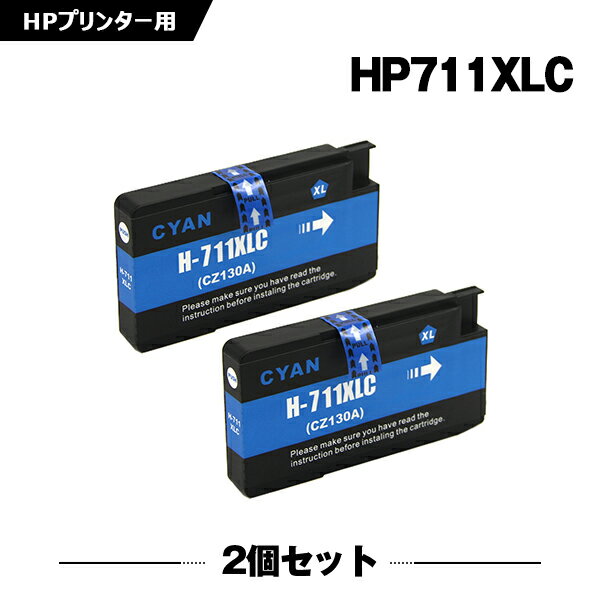 ̵ HP711XLC(CZ130A)  2ĥå ҥ塼åȡѥå ߴ  (HP711 HP711XL HP711C DesignJet T125 HP 711 DesignJet T130 DesignJet T120 DesignJet T520 DesignJet T530)  б