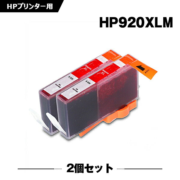  HP920XL}[^ 2Zbg q[bgEpbJ[hp ݊ CN (HP920 Officejet 7500A HP 920 Officejet 6500A Plus Officejet 6500A Officejet 6500 Wireless Officejet 6500 Officejet 6000 Officejet 7000) y Ή