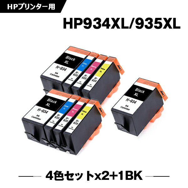 z  HP934XL(C2P23AA) HP935XLVA(C2P24AA) HP935XL}[^(C2P25AA) HP935XLCG[(C2P26AA)  4FZbg~2 + HP934XL(C2P23AA) 9Zbg q[bgEpbJ[hp ݊ CN (HP934 HP935 HP934XL HP935XL HP934) y Ή