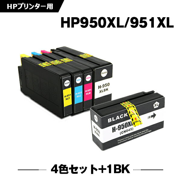  HP950XL HP951XL 4FZbg + HP950XL(CN045AA)  5Zbg q[bgEpbJ[hp ݊ CN (HP950 HP951 HP951XLVA CN046AA HP951XL}[^ CN047AA HP951XLCG[ CN048AA HP950XLBK HP951XLC) y Ή