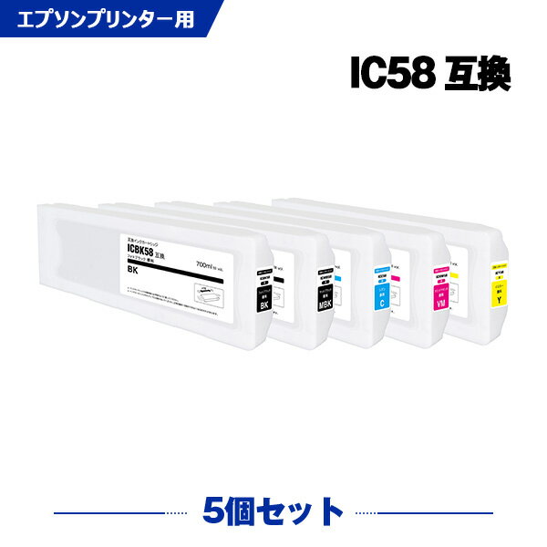 ICMB58 ICBK58 ICC58 ICVM58 ICY58  5å ץ ߴ 󥯥ȥå (IC58 IC57 PX-F10000 PX-F100C2 PX-F100C8 PX-F100C9 PX-F10C6 PX-F10PSPC PX-F10RC PX-F10RC2 PX-F8000 PX-F8000M PX-F8000MS PX-F80C2 PX-F80C6 PX-F80C8 PX-F80C9)