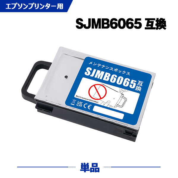 P10Ը12/4ޤ SJMB6065 ñ ץ ߴƥʥ󥹥ܥå (CW-C6020A CW-C6020AG CW-C6020AM CW-C6020P CW-C6020PG CW-C6020PM CW-C6520A CW-C6520AG CW-C6520AM CW-C6520P CW-C6520PG CW-C6520PM CW C6020A CW C6020AG CW C6020AM CW C6020P CW C6020PG