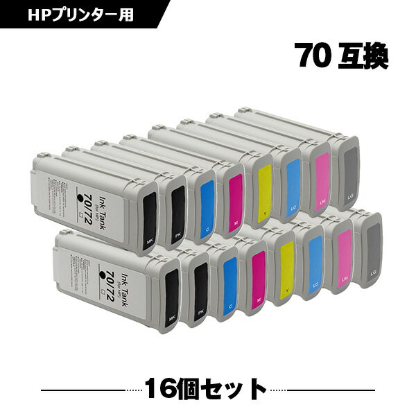 HP70マットブラック(C9448A) HP70フォト�
