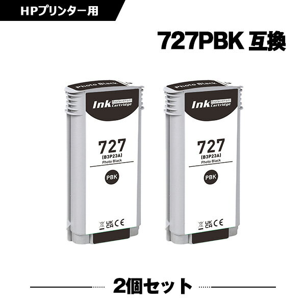 HP727フォトブラック(B3P23A) 2本セット