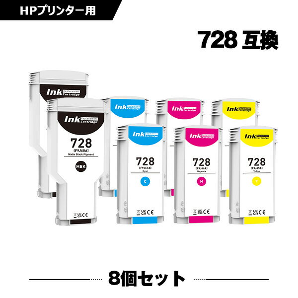 HP728�ޥåȥ֥�å�(F9J68A) ���� ������ HP728������(F9J67A) HP728�ޥ���(F9J66A) HP728��������(F9J65A)...